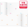 xueliang 雪亮 卫生纸批发50卷家用纸巾家庭装印花木浆手纸