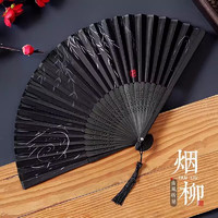 米囹 古风小扇子折扇中国风竹扇