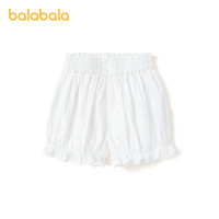 88VIP：巴拉巴拉 兒童短褲夏裝