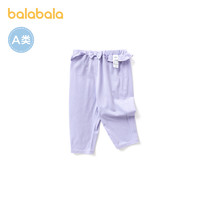 88VIP：巴拉巴拉 女童打底裤