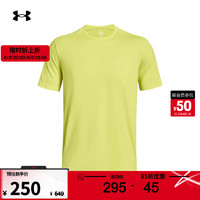 安德玛 UNDERARMOUR）夏季Meridian男子训练运动短袖T恤1379670 青柠黄绿743 XL