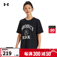 安德玛 UNDERARMOUR）夏季Project Rock强森女子训练运动印花短袖T恤1382175 黑色001 M