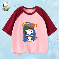 SNOOPY史努比童装儿童T恤男女童短袖上衣中大童半袖宽松衣服夏季薄款 抱抱史努比仙女粉 120CM