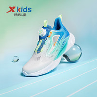 移动端：XTEP 特步 氢风3.0 儿童运动透气跑鞋