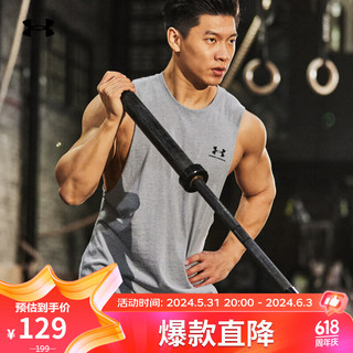 安德玛（UNDERARMOUR）春夏Sportstyle 男子训练运动背心1329286 钢色035 XL 灰色035