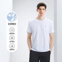 SEVEN 柒牌 男装短袖T恤男2024夏季时尚休闲圆领体恤衫
