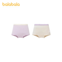 88VIP：巴拉巴拉 女童内裤平角