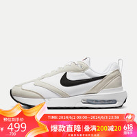 NIKE 耐克 男子 休闲鞋 AIR MAX DAWN 运动鞋 DH4656-100 白 42码