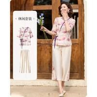 福玛玛 夏季新中式国风冰感袖清凉衬衫+休闲裤妈妈装套装