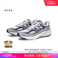 new balance 990V6系列 中性休闲运动鞋 U990TC6 灰色 44