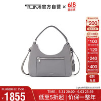 途明(TUMI)VOYAGEUR系列女士商务旅行高端时尚手提包 0196610FG 520情人节礼物