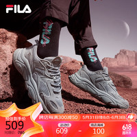 FILA 斐乐男跑步鞋火星鞋二代2024潮流运动鞋轻便透气老爹鞋 合金灰-AL 40