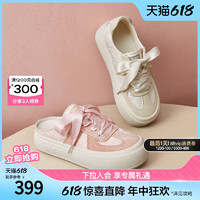 BeLLE 百丽 新中式德训鞋穆勒鞋两款可选夏季女鞋B1921BH4