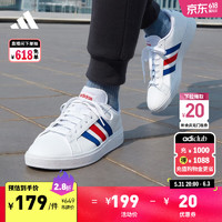 adidas 阿迪达斯 GRAND COURT休闲网球文化板鞋小白鞋男阿迪达斯官方轻运动 白/蓝/红 43(265mm)