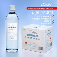 移动端、京东百亿补贴：HORIEN 克东天然苏打水500ML*12瓶整箱