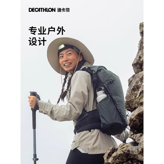 DECATHLON 迪卡侬 双肩包背包登山徒步轻便户外旅行MH500轻量22升-4977159 碳灰色