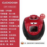 CUCKOO 福庫 電飯煲韓國原裝進口3-4個人家用小型電飯煲3升