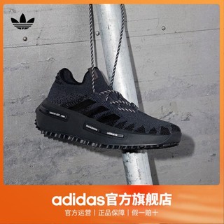 adidas阿迪达斯三叶草NMD_S1 N KNIT NEIGHBORHOOD联名男女运动鞋