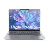 ThinkPad 思考本 联想ThinkBook SE14英寸超薄笔记本电脑英特尔酷睿标压i5 16G 512G 高色域防蓝光护眼屏办公