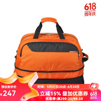 WINPARD/威豹拉杆包男大容量21英寸 行李包女旅行袋 男拉杆行李袋 小款（4503）橙色/黑色B
