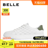 BeLLE 百丽 男鞋新款夏季商场同款真皮轻便休闲运动板鞋男士7XF01BM3