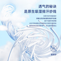 FlipBelt飞比特腰包裤跑步短裤男夏2.0袋鼠裤紧身压缩裤马拉松