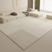 homelover 地毯客厅2024新款沙发茶几毯房间卧室床边免洗可擦地垫大面积全铺