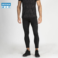 DECATHLON 迪卡侬 男子紧身裤 8547455