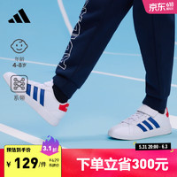 adidas 阿迪达斯 GRAND COURT魔术贴板鞋