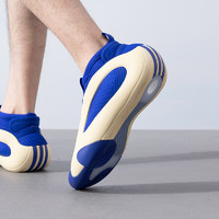 88VIP：adidas 阿迪达斯 男女鞋篮球鞋HARDEN VOL. 8场上实战训练鞋IE2697