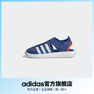 阿迪达斯 （adidas）轻运动WATER SANDAL Disney迪士尼联名男小童凉鞋 30.5(180mm) 蓝色 蓝色_白色_橙色