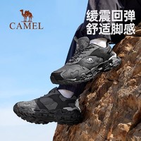 88VIP：CAMEL 骆驼 户外登山鞋男士2024夏季舒适透气耐磨防滑徒步鞋专业户外运动
