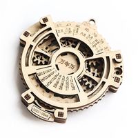 麋鹿星球 儿童拼装立体拼图 木制拼装-万年历