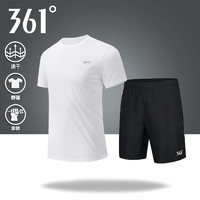 361° 361速干套裝丨男運動兩件套夏季透氣T恤短袖短褲跑步體測訓練服