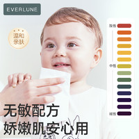 EVERLUNE 湿巾纸婴儿手口专用大包装80抽加厚宝宝儿童湿纸巾实惠装