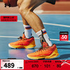安德玛 HOVR Havoc 5 Clone 运动篮球鞋 3025605