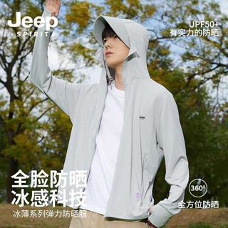 Jeep 吉普 防晒衣男夏季