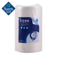 会员制仓储店 MEMBER'S MARK珍宝 卷纸 770g*4卷