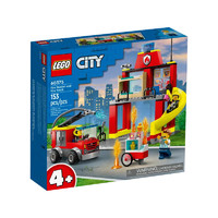 LEGO 乐高 City城市系列 60375 消防局和消防车