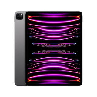 2022新款 iPad Pro 11英寸平板电脑 M2芯片 视网膜显示屏