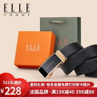 ELLE HOMME 法国品牌皮带男士真皮自动扣