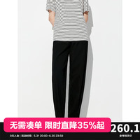 太平鸟女装针织束脚运动裤2024年夏季宽松显瘦黑色休闲裤卫裤 黑色 L