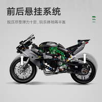LEGO 乐高 积木机械组系列42170 川崎H2摩托车