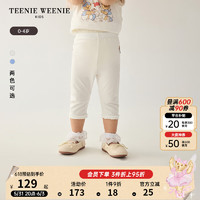 Teenie Weenie Kids小熊童装24夏季女宝宝可爱休闲柔软中短七分裤 白色 100cm