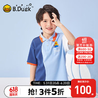 B.Duck小黄鸭童装男童短袖儿童T恤夏季2024夏装男孩上衣