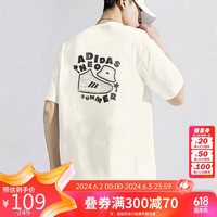 adidas 阿迪达斯 男装夏季运动休闲圆领舒适透气短袖T恤HS8851 A/2XS码