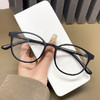 Erilles 大框TR90韩系眼镜砂黑色框+ 161非球面镜片