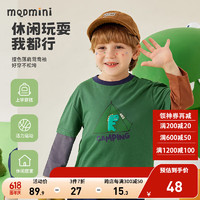 MQDMINI 童装儿童T恤男童打底衫长袖假两件小童春装宝宝衣服 假两件AB袖绿色 100