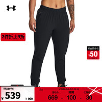 安德玛 UNDERARMOUR）Project Rock强森Unstoppable女子训练运动长裤1380184 黑色001 M