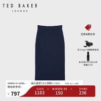 Ted Baker2024春夏女士气质修身针织纯色中长半身裙274542A 深蓝色 0